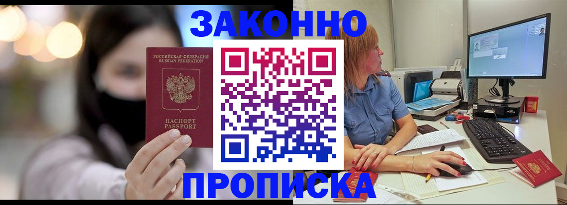 форма 3 в Мордовии